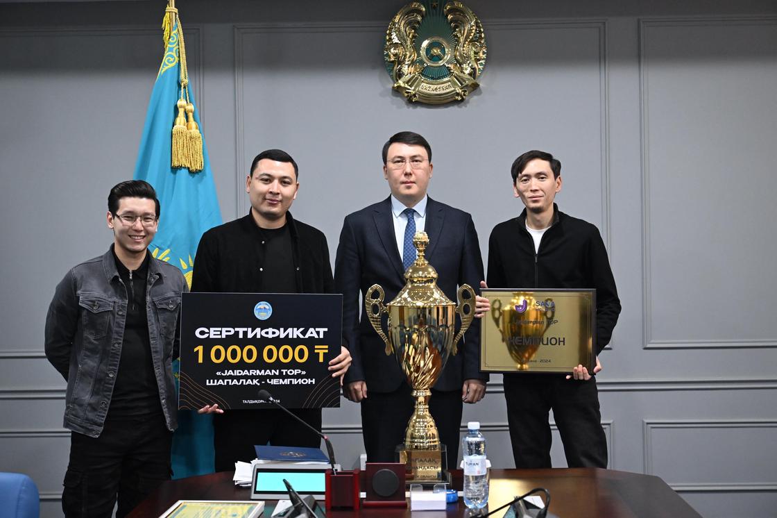 Жетісу әкімдігі Jaidarman TOP жеңімпаздарын марапаттады Жетісу әкімдігі Jaidarman TOP жеңімпаздарын марапаттады