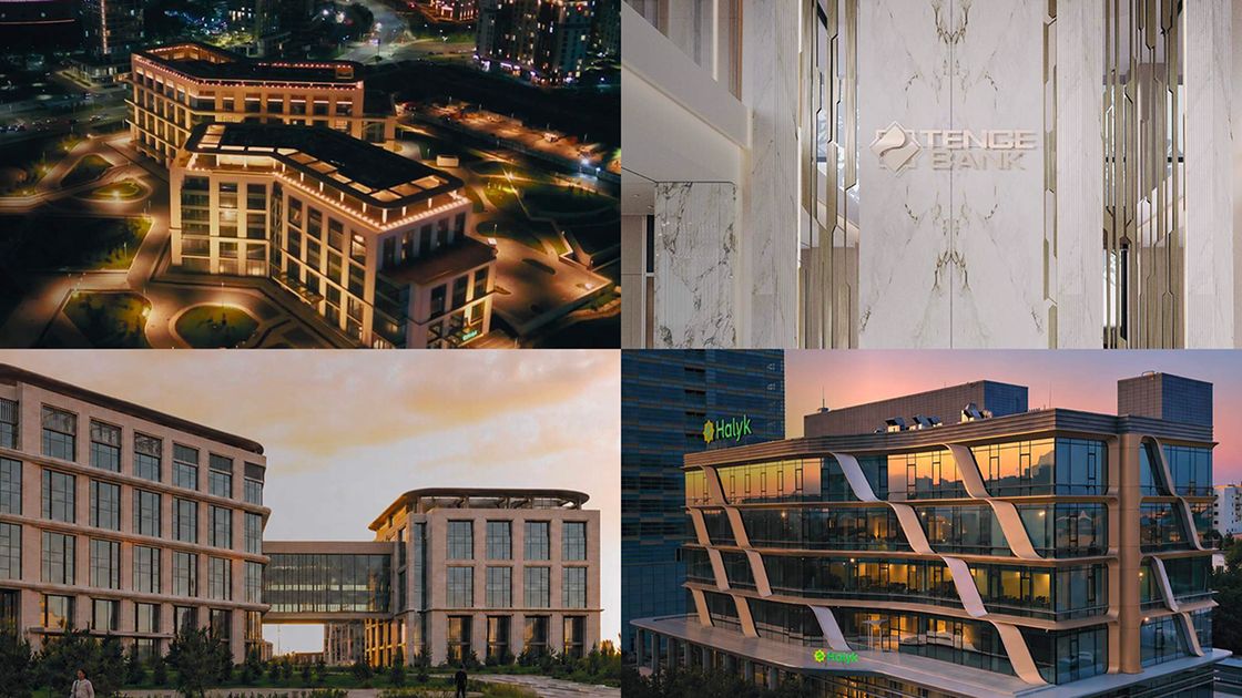 Международный конгресс Archica 2026
