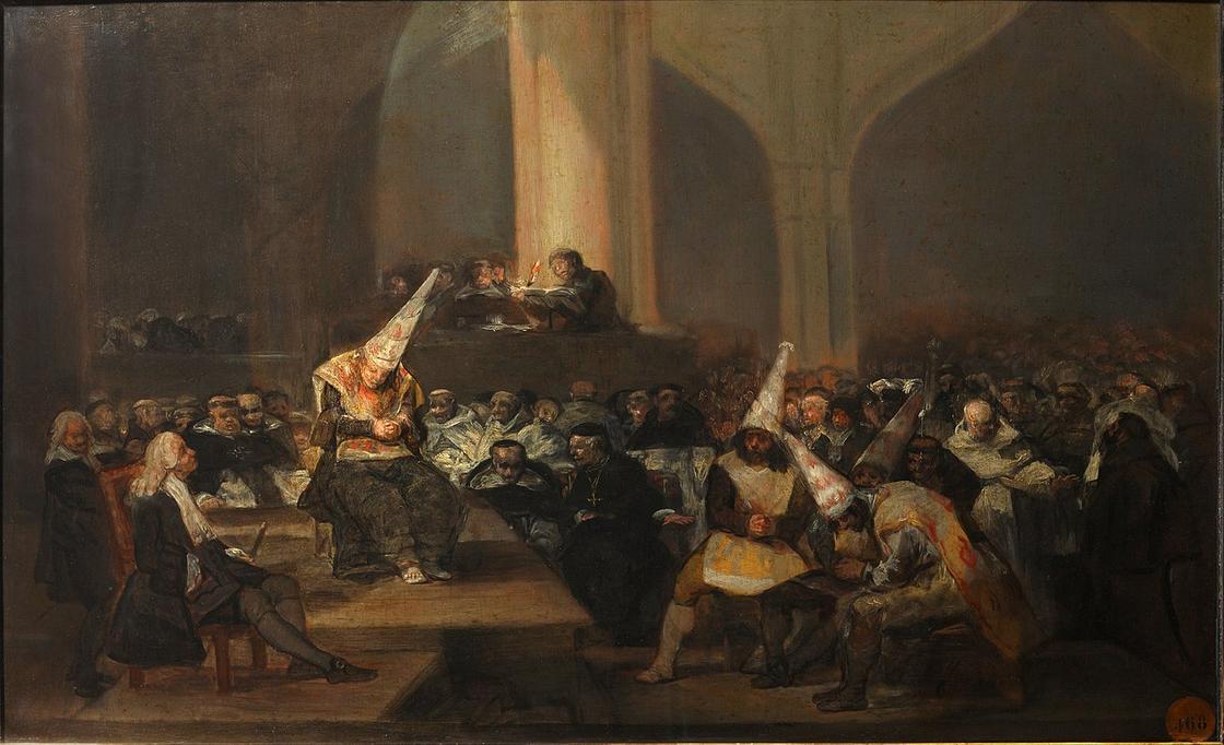 Заседание инквизиции