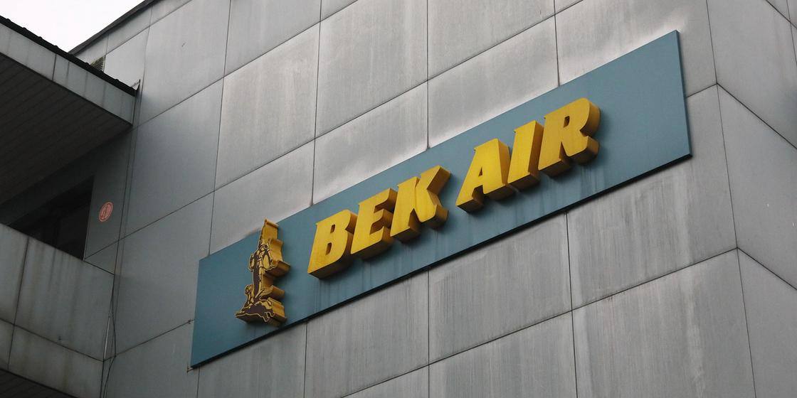 "Интервал был почти 2 минуты": Глава Казаэронавигации высказался о крушении Bek Air