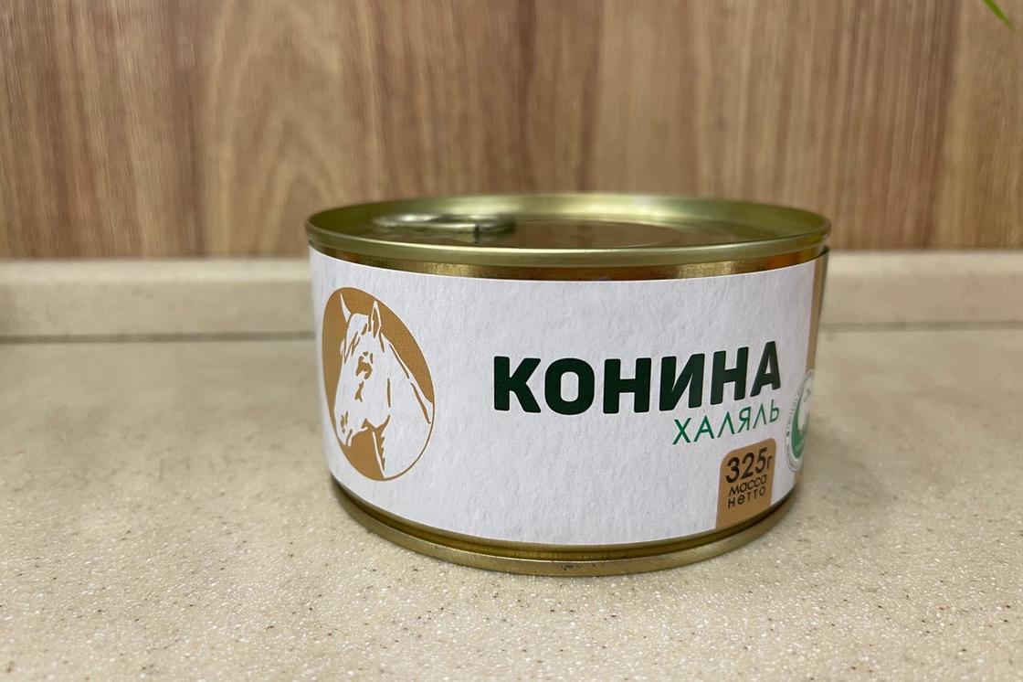 Конина