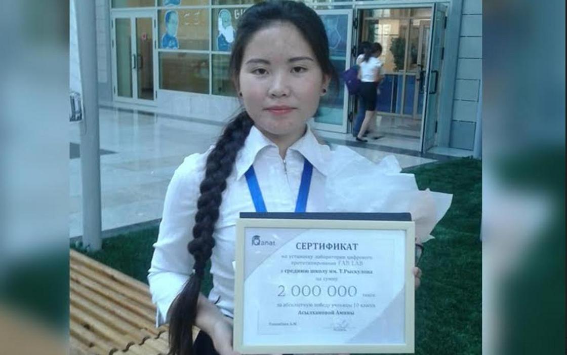 Как сельским школьникам из Казахстана поступить на грант в местные и зарубежные вузы
