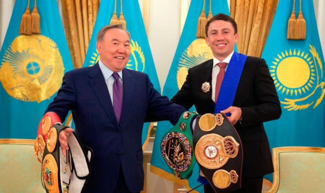 Назарбаев поздравил Геннадия Головкина с победой