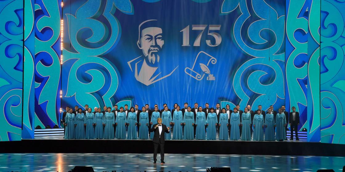 Абайдың 175 жылдығы: Тоқаев пен Назарбаев мерекелік шараларды бастап берді