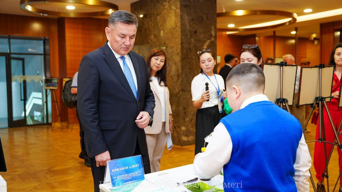 Нурымбет Сактаганов
