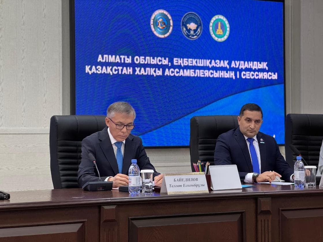 Еңбекшіқазақ ауданында Қазақстан халқы Ассамблеясының І сессиясы өтті