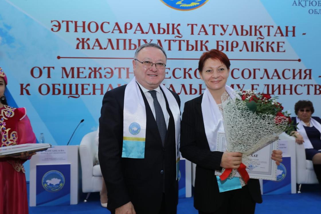 ХХІІІ сессия Ассамблеи народа Казахстана прошла в Актобе