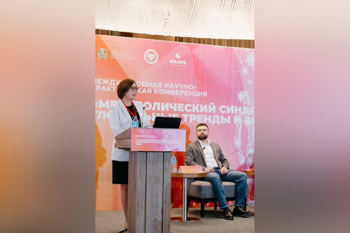 Елена Гиоргадзе Елена Гиоргадзе
