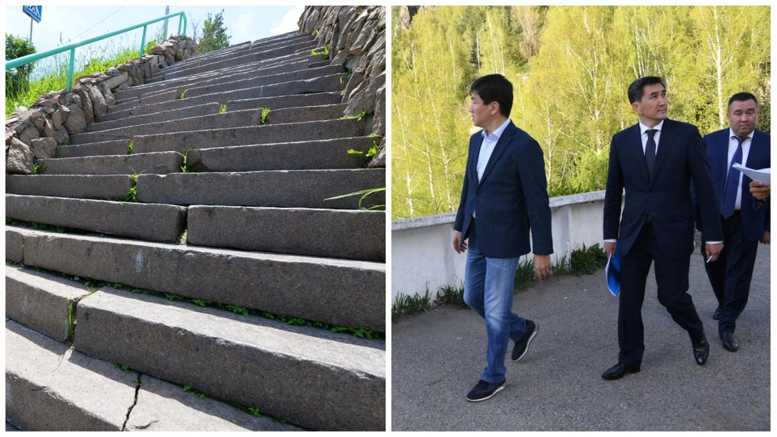 Байбек поручил в кратчайшие сроки провести реконструкцию «Лестницы здоровья» на Медеу