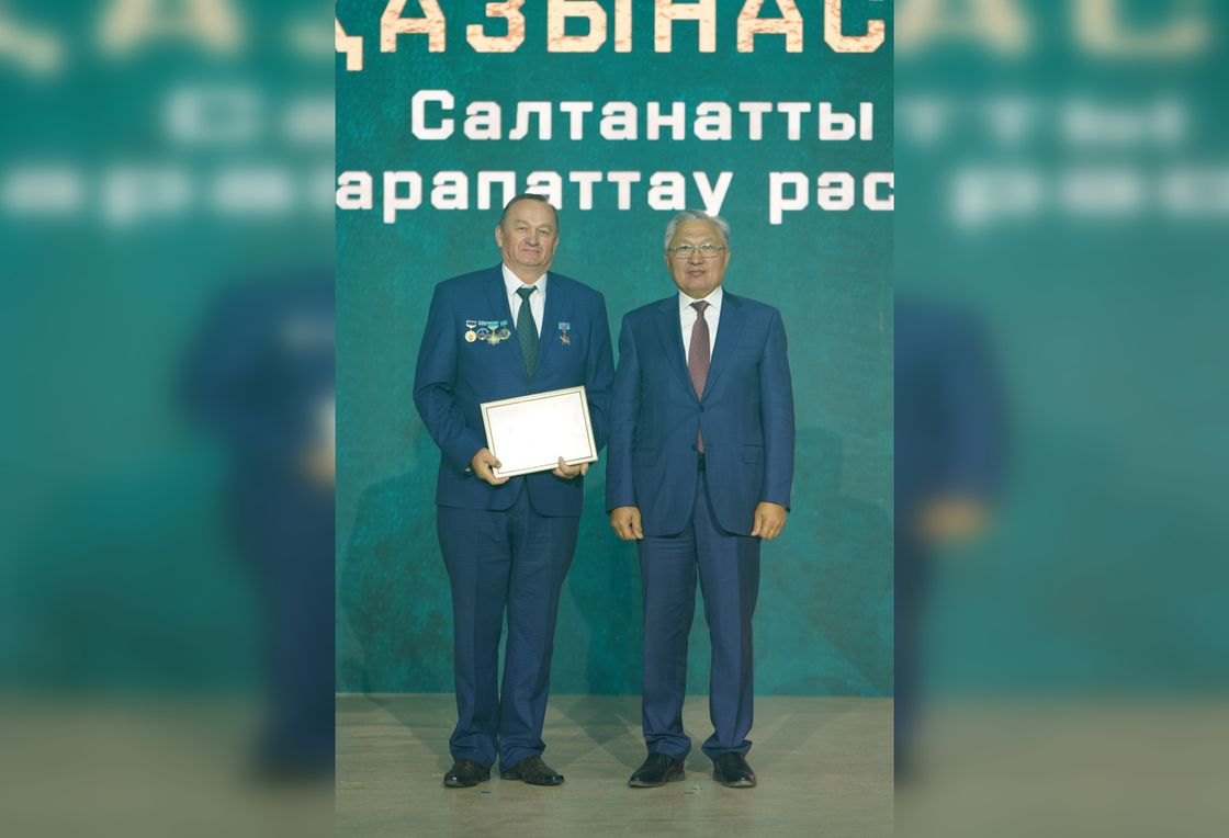 Участники торжественной церемонии