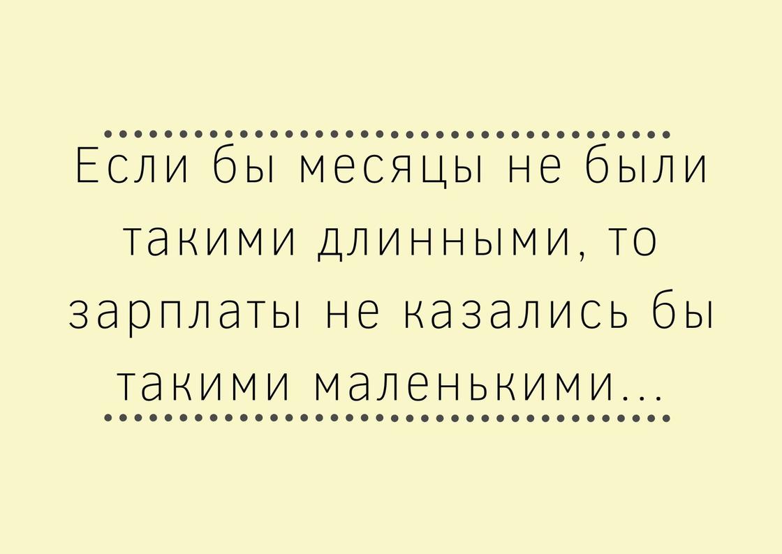 Лучше чем на работе прикол. Смотреть фото Лучше чем на работе прикол. Смотреть картинку Лучше чем на работе прикол. Картинка про Лучше чем на работе прикол. Фото Лучше чем на работе прикол