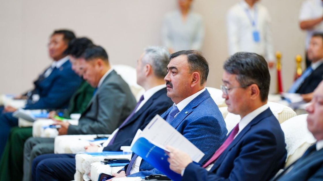Конференция Большого Алтая