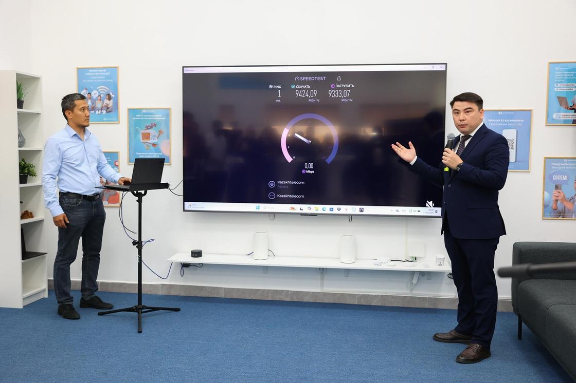 Презентация технологии Wi-Fi 7 и XGS-PON