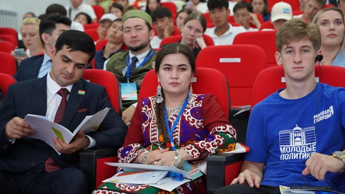 Форум "SCO Youth Dialogue" Форум "SCO Youth Dialogue"