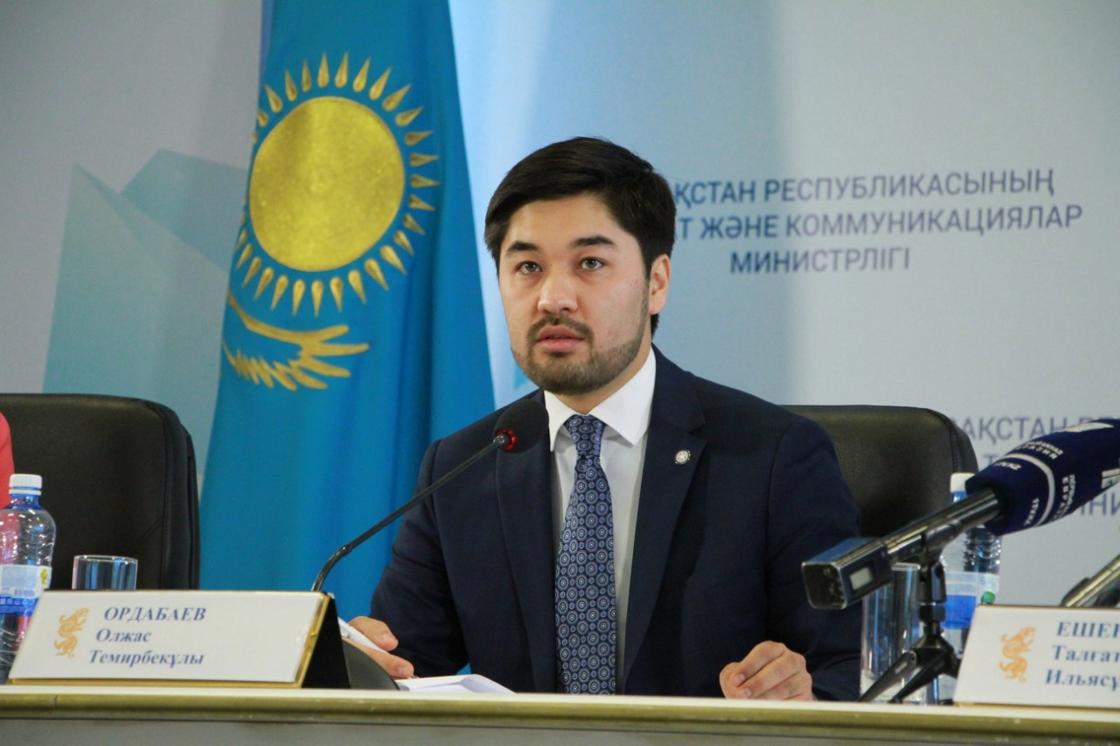 Названы лидеры и аутсайдеры среди казахстанских вузов