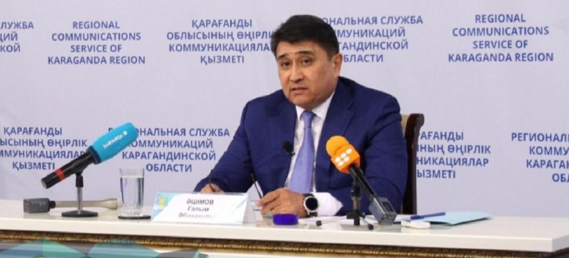 6 заболели, 6 самоизолировались: казахстанские чиновники заразились КВИ