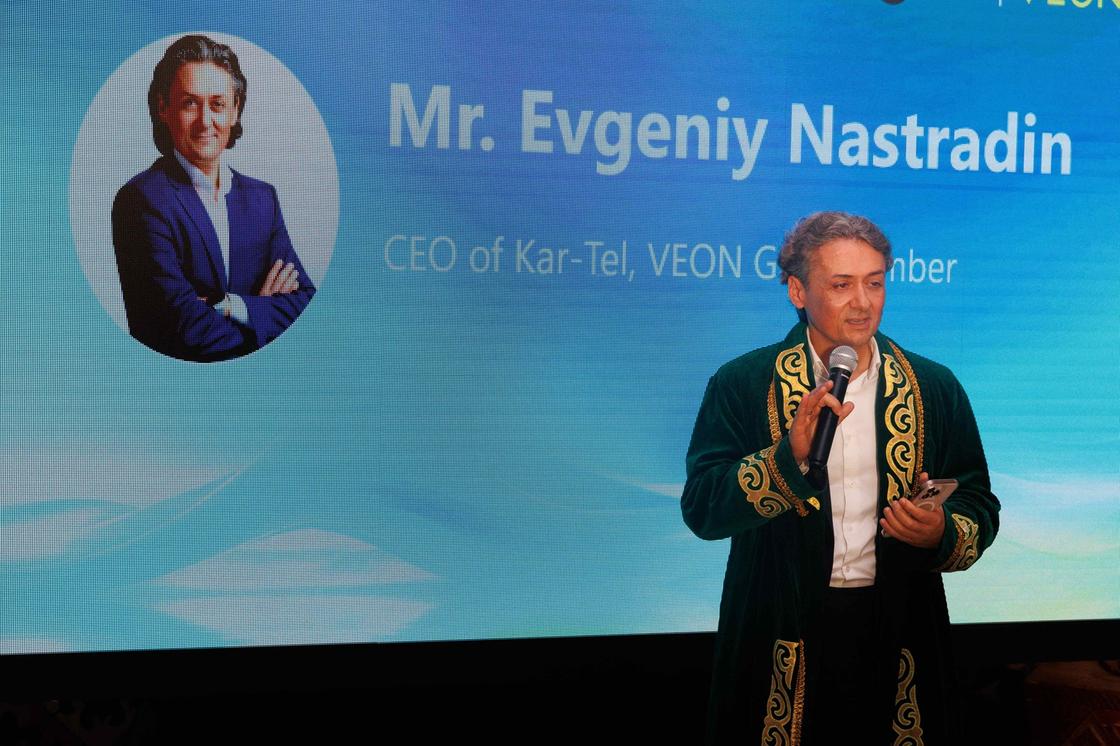 Евгений Настрадин, генеральный директор Beeline