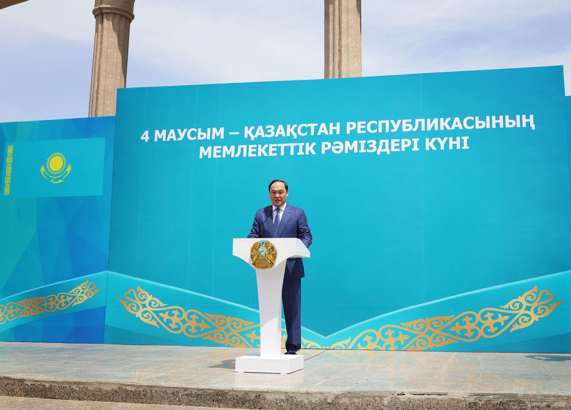 Таразда Мемлекеттік рәміздер күніне арналған жиын өтті