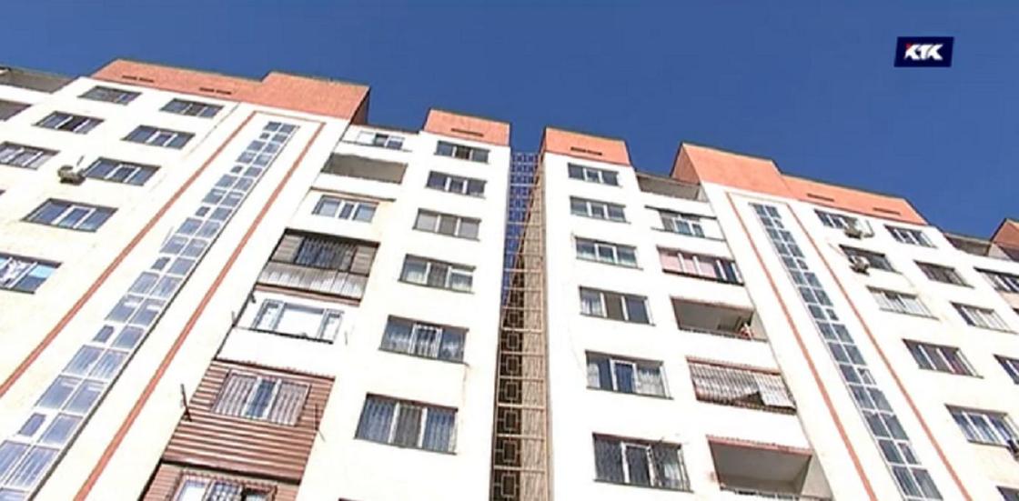 Кадр КТК арнасы Кадр КТК арнасы
