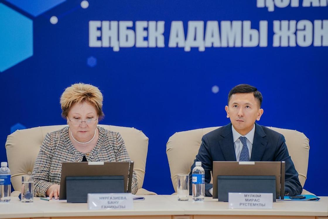 XII Гражданский форум в Уральске