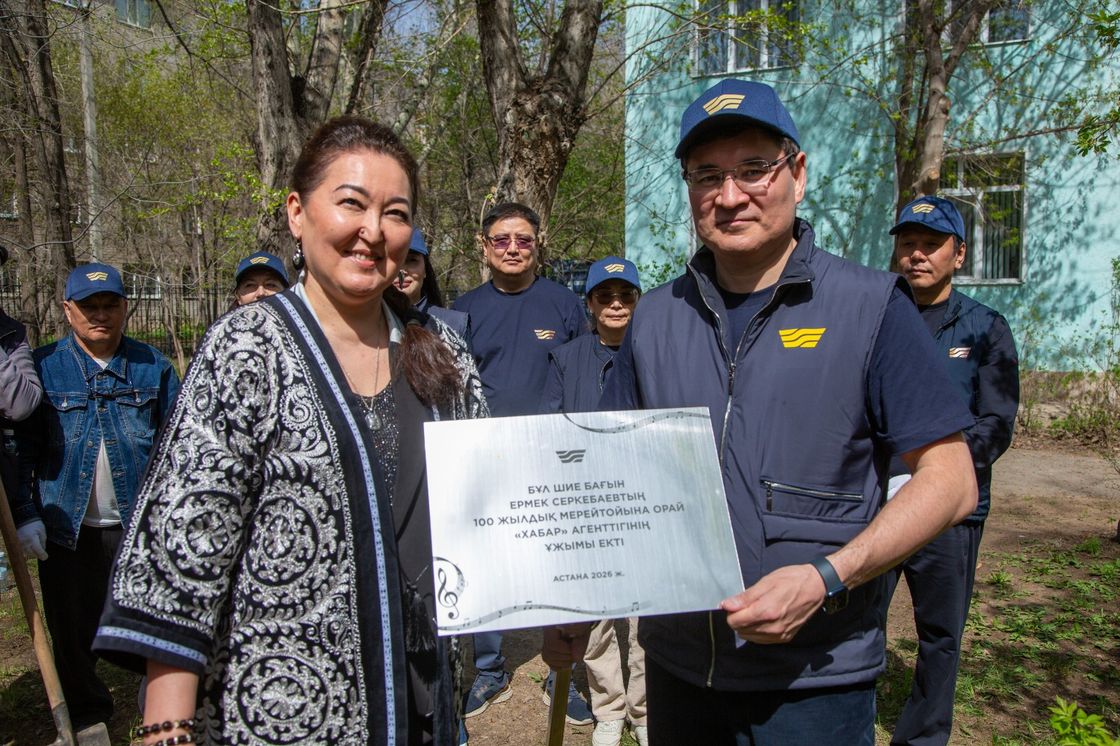Астанада экологиялық акция өтті