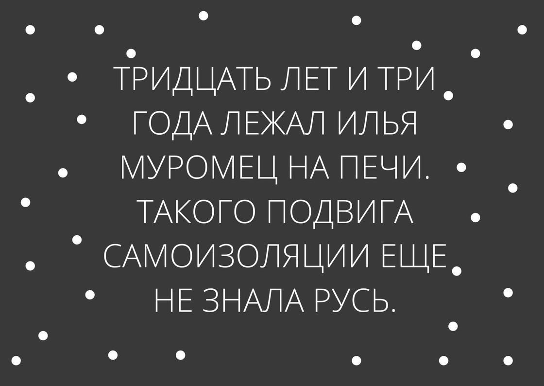 Что нибудь смешное детское