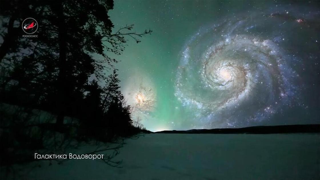 Если бы космос был ближе Если бы космос был ближе