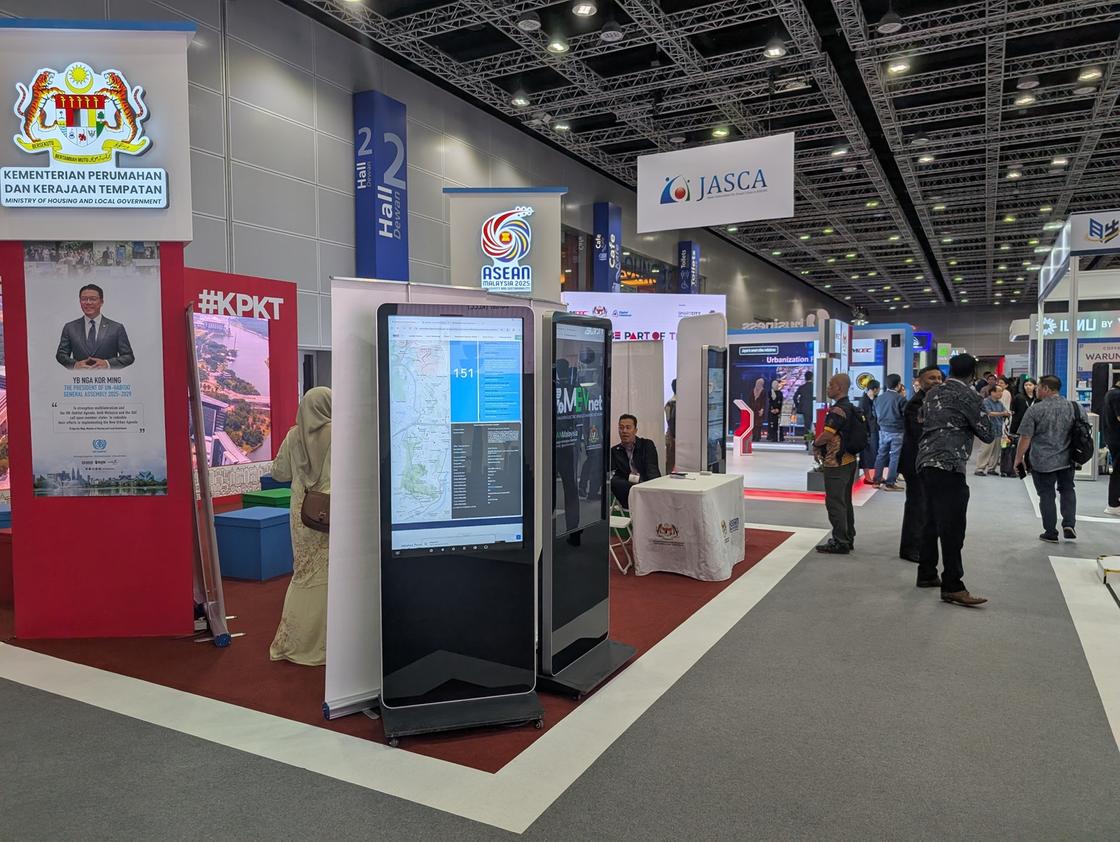 Smart City Expo Kuala Lumpur 2025