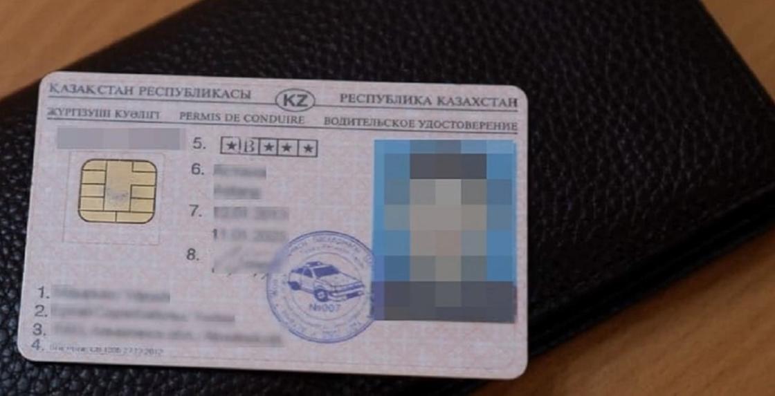 с какого числа можно не включать фары днем в городе в казахстане в 2021. Смотреть фото с какого числа можно не включать фары днем в городе в казахстане в 2021. Смотреть картинку с какого числа можно не включать фары днем в городе в казахстане в 2021. Картинка про с какого числа можно не включать фары днем в городе в казахстане в 2021. Фото с какого числа можно не включать фары днем в городе в казахстане в 2021