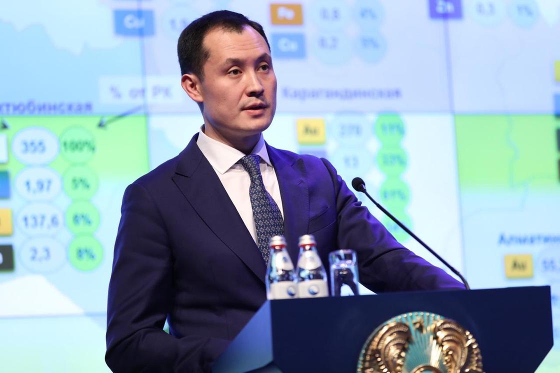 Минэкологии, геологии и природных ресурсов Казахстана подвело итоги работы за 2019 год