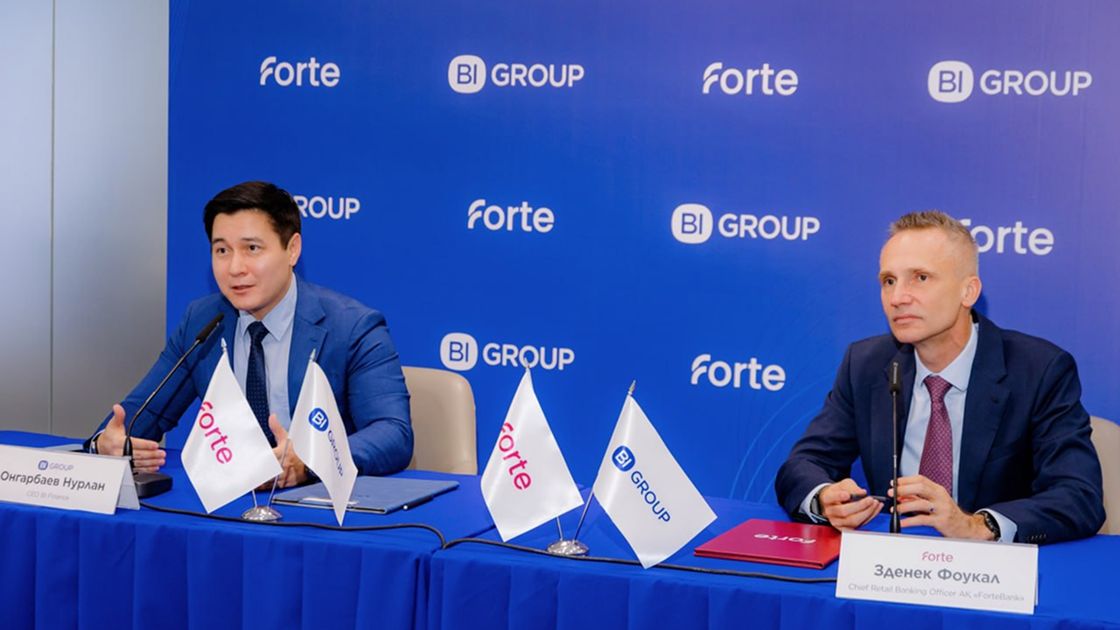 ForteBank