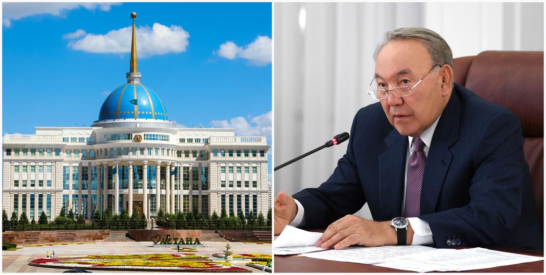 Какие полномочия у Назарбаева в Совете Безопасности