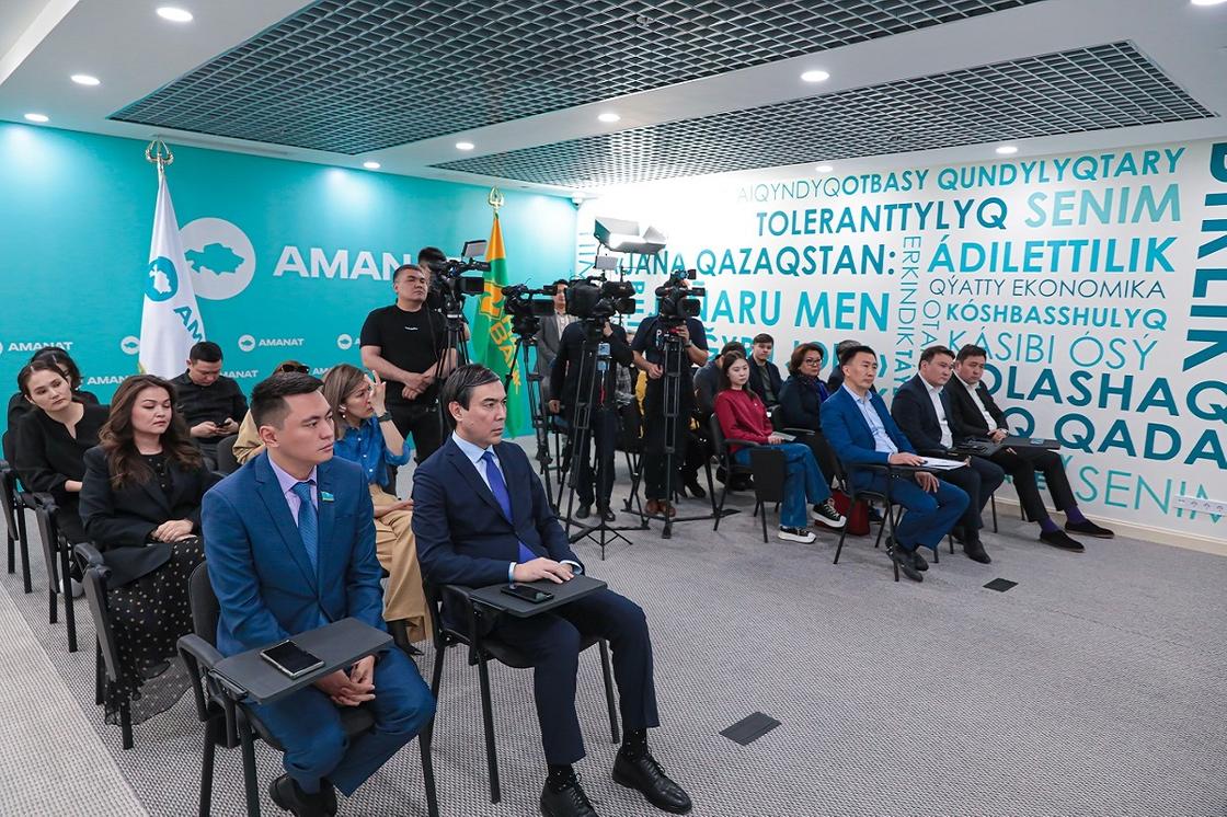 пресс-конференция партии Amanat
