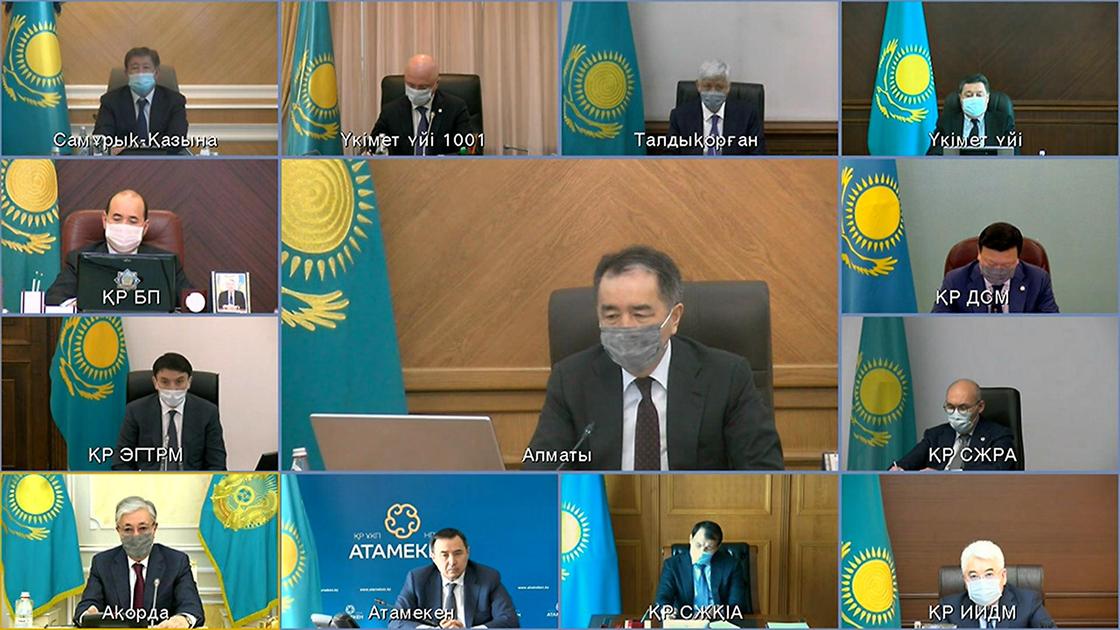 Токаев провел совещание по вопросам дальнейшего развития города Алматы