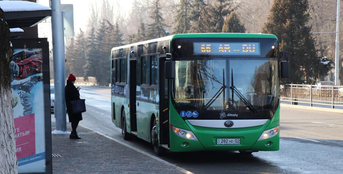 Автобус №141 будет ходить по-новому маршруту в Алматы