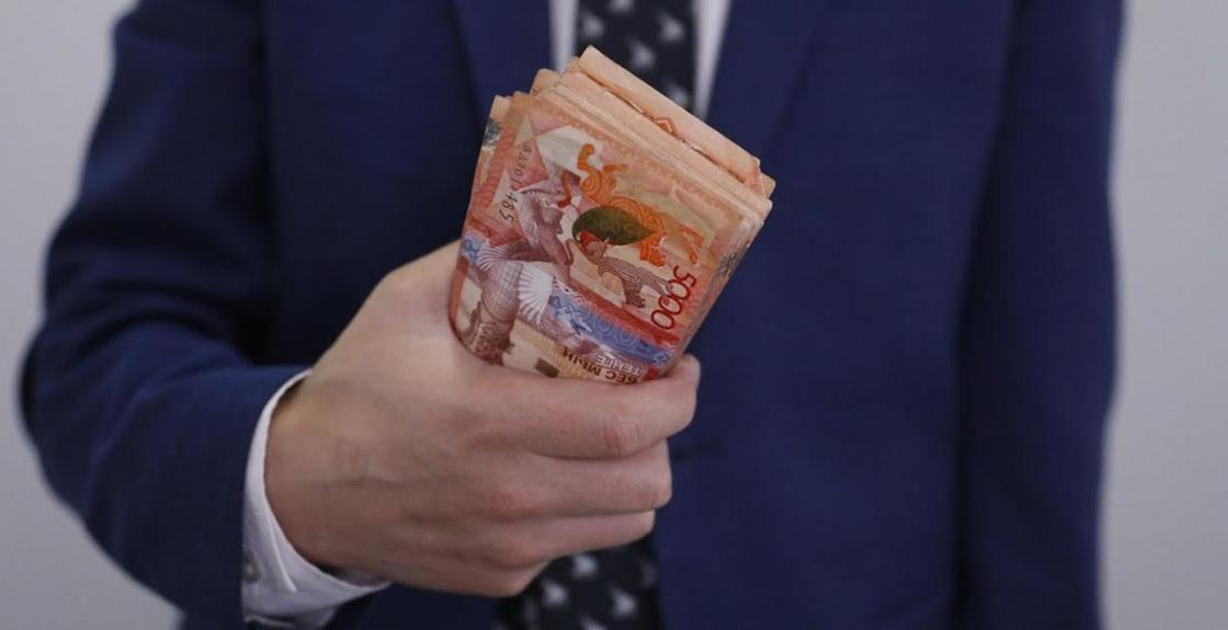 Еще один способ получить 42 500 тенге появился в Казахстане