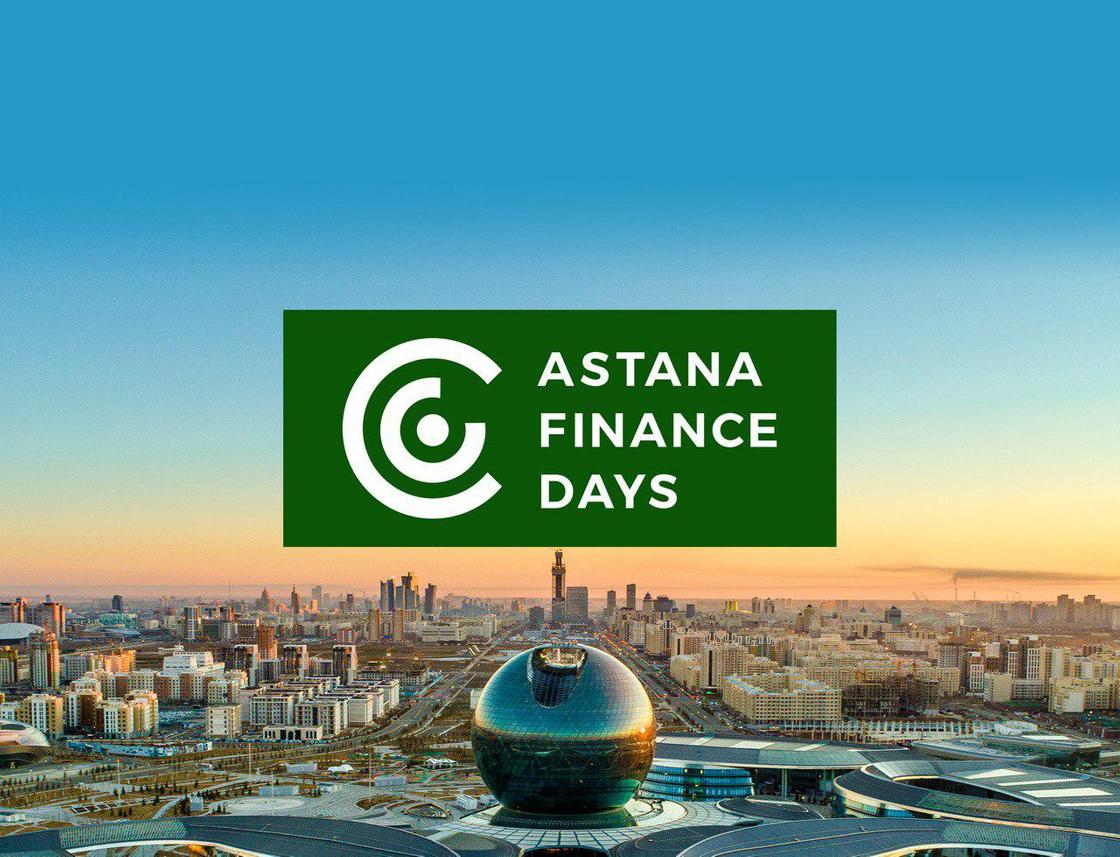 Astana Finance Days мамандандырылған конференциясында қандай мәселелер талқыланады? Astana Finance Days мамандандырылған конференциясында қандай мәселелер талқыланады?
