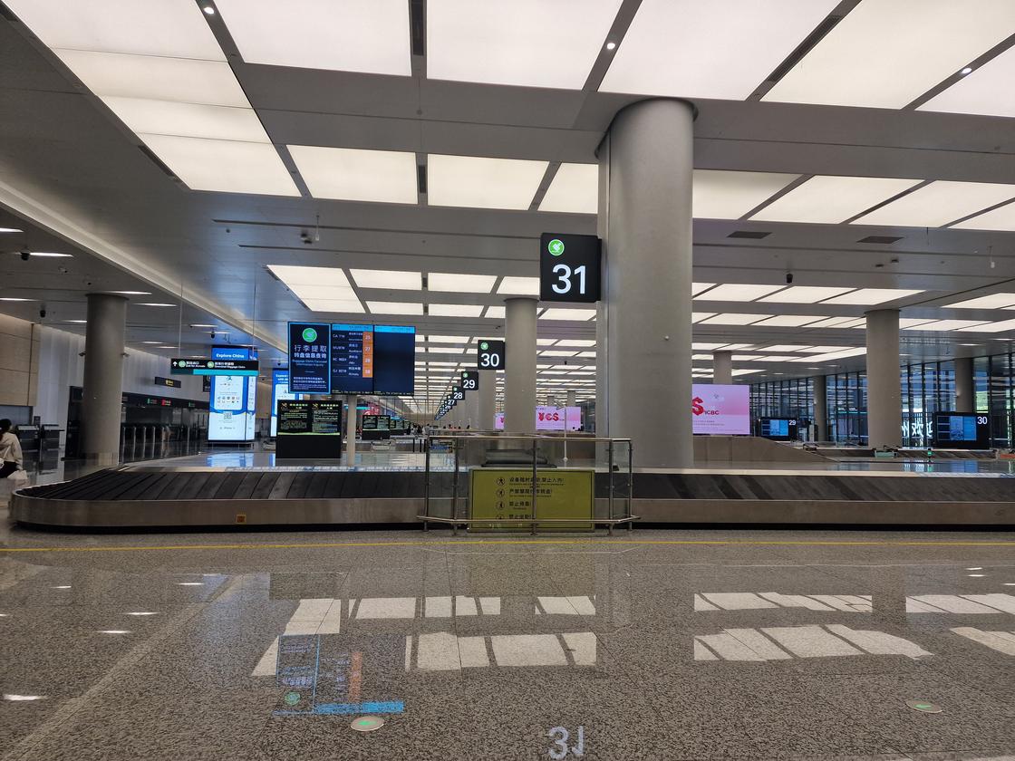 аэропорт Ханчжоу