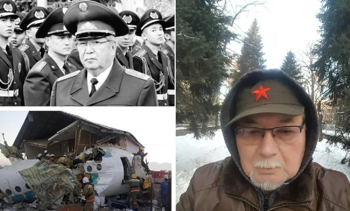 Крушение самолета в Алматы: что известно о погибших казахстанцах