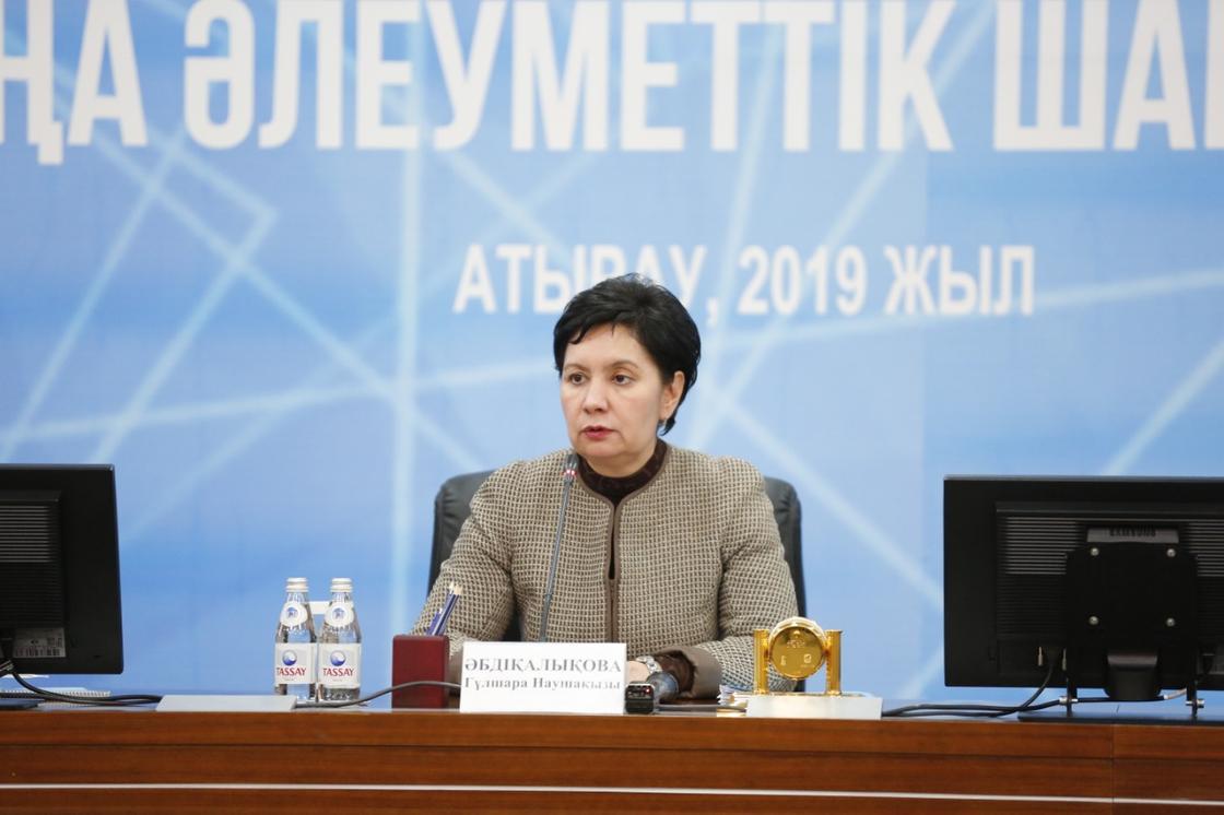 Вице-премьер посетила ряд социальных учреждений Атырауской области