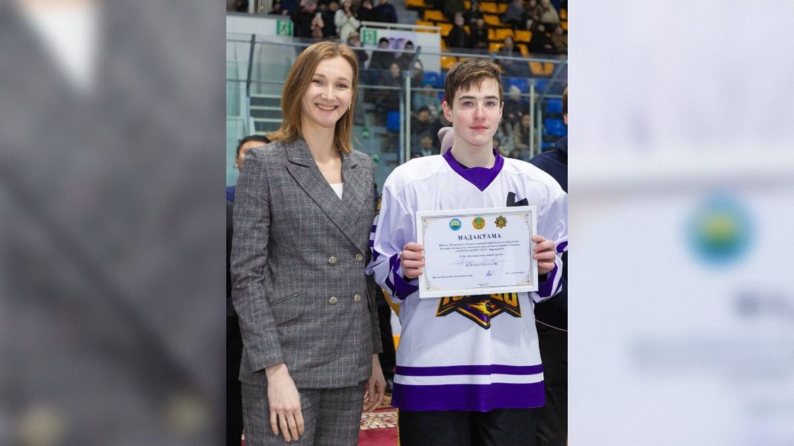 Молодежный турнир по хоккею с шайбой "Зимний спорт-фест"