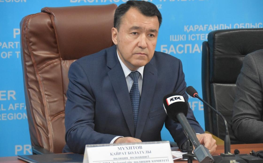 Анонимку о поборах в полиции Карагандинской области прокомментировали в МВД