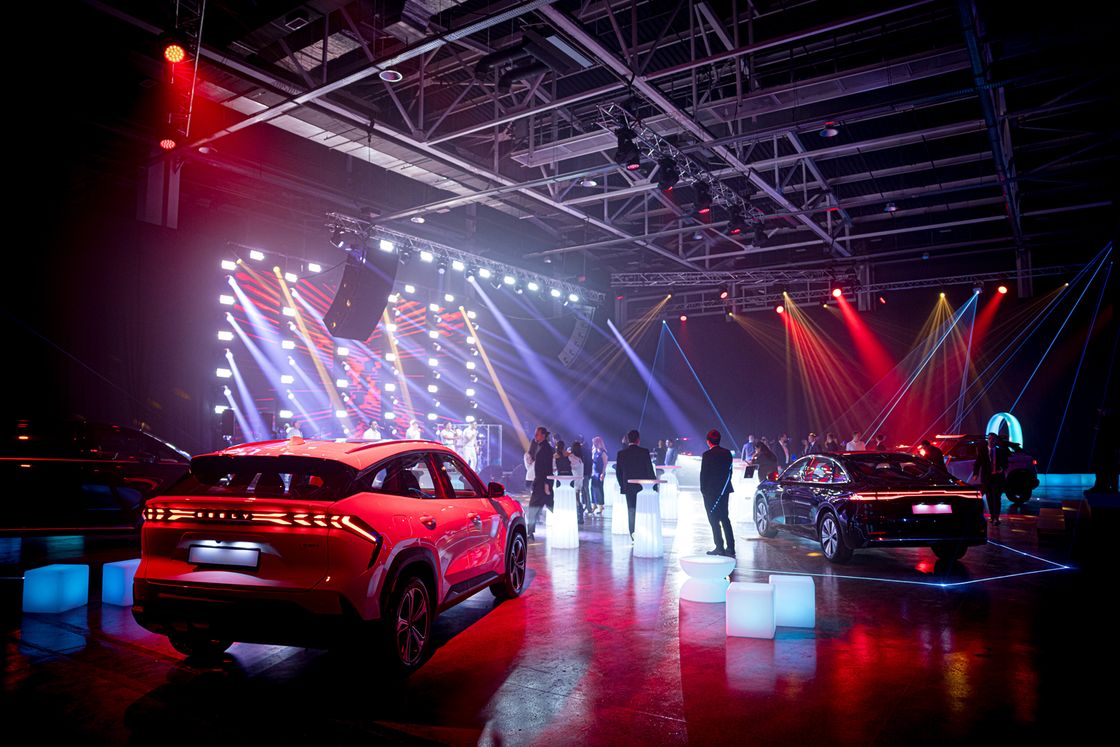 Презентация нового бренда Geely Galaxy