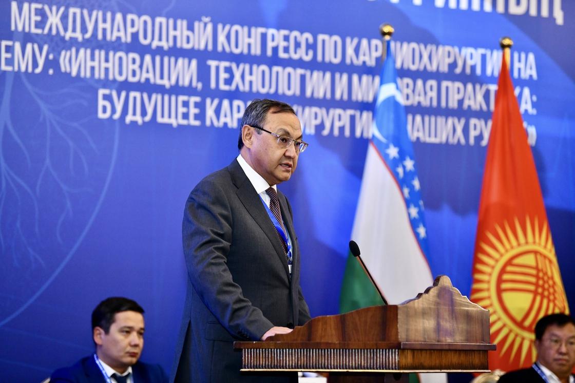 Ахылбек Куришбаев