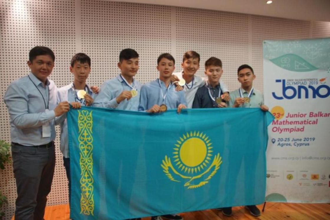 Юные математики из Казахстана заняли второе место в общем зачете JBMO