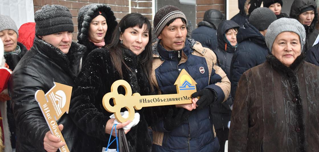 Семейный праздник в честь новоселья вкладчиков Жилстройсбербанка провели в Уральске
