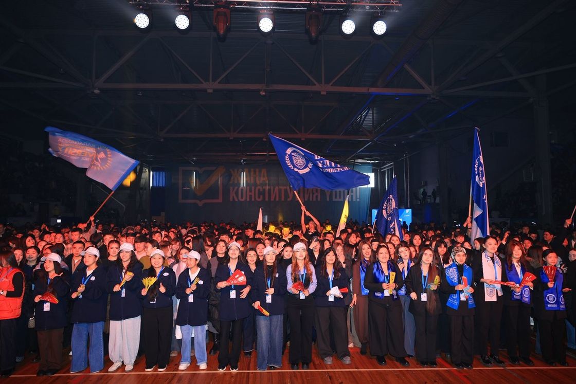 Церемония закрытия форума волонтеров