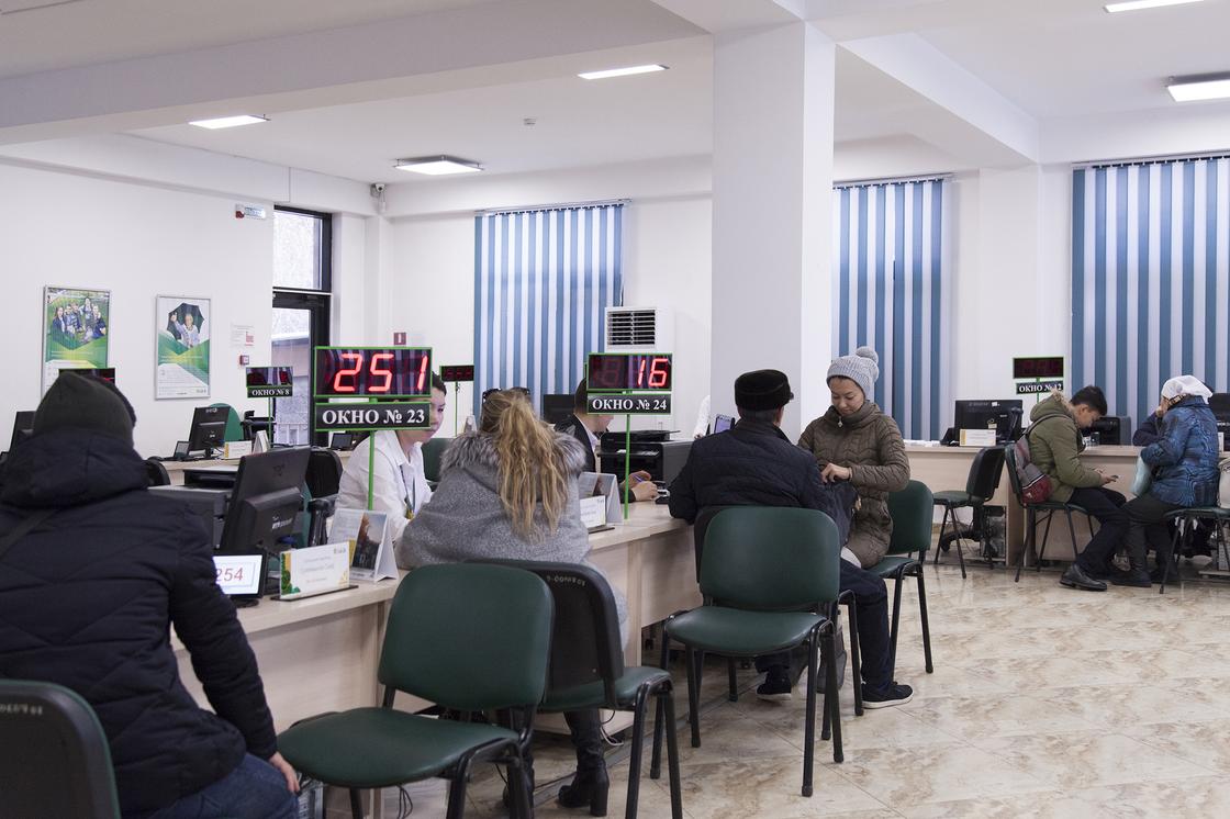 Казахстанцы могут узнать о своих пенсионных накоплениях онлайн