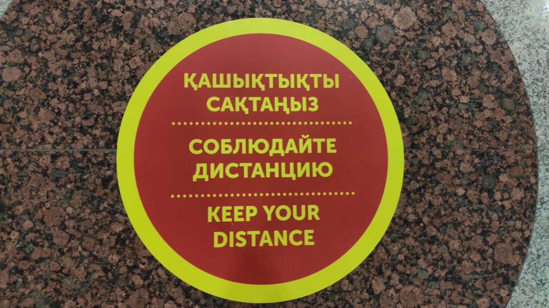 Как выглядит аэропорт Нур-Султана после введения новых правил допуска (фото) Как выглядит аэропорт Нур-Султана после введения новых правил допуска (фото)