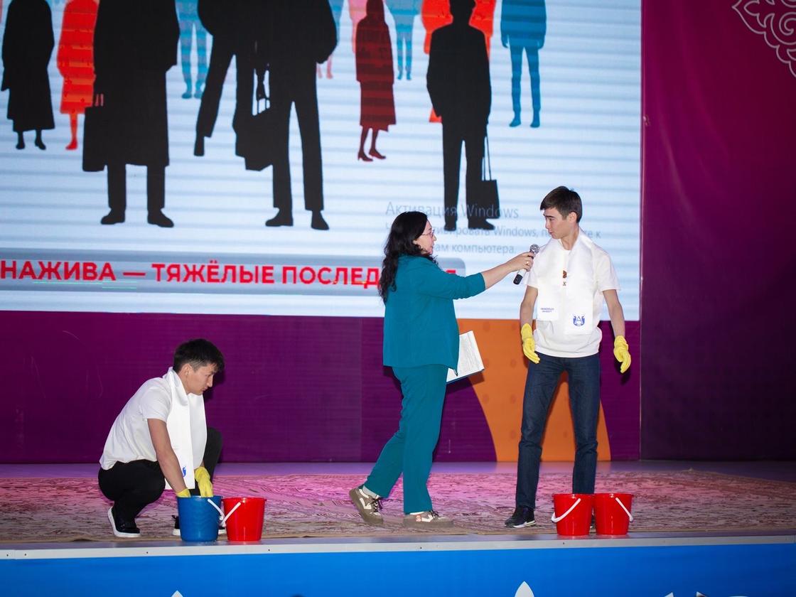 Форум по обучению финансовой безопасности в ВКО Форум по обучению финансовой безопасности в ВКО